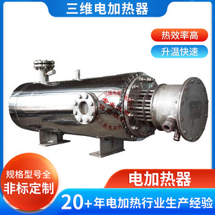 ��������늼ӟ���֧�ּӟ���ˮ��Ϲ��I�ǘ˹ܵ�ʽ����늼ӟ���