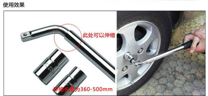 Tire wrench set for car repair, tire removal and installation, L-shaped 3-piece set, retractable