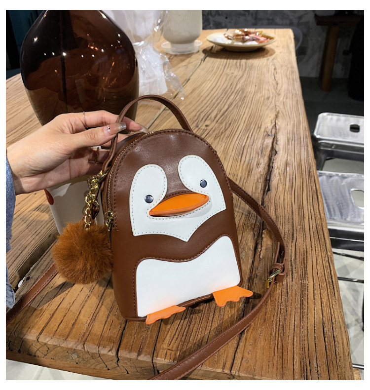 Women's Small Pu Leather Animal Fashion Fluff Ball Bucket Zipper Crossbody Bag display picture 21