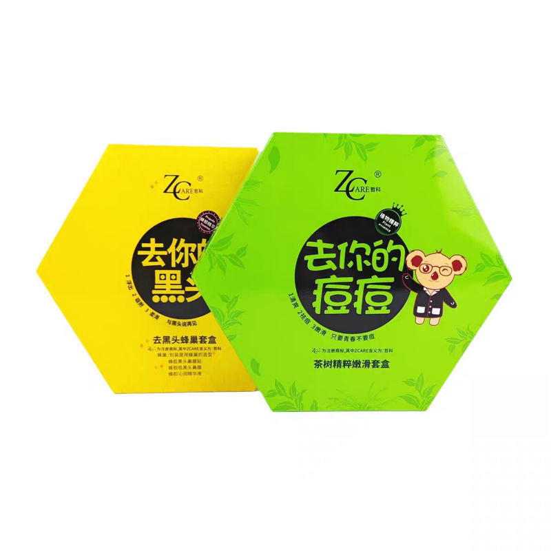 Zheke Blackhead Remover Honeycomb Kit Deep Cleansing Pore Shrinking Nose Mask Moisturizing Essence Three-Piece Set Zheke Blackhead Remover Honeycomb Kit Deep Cleansing Pore Shrinking Nose Mask Moisturizing Essence Three-Piece Set