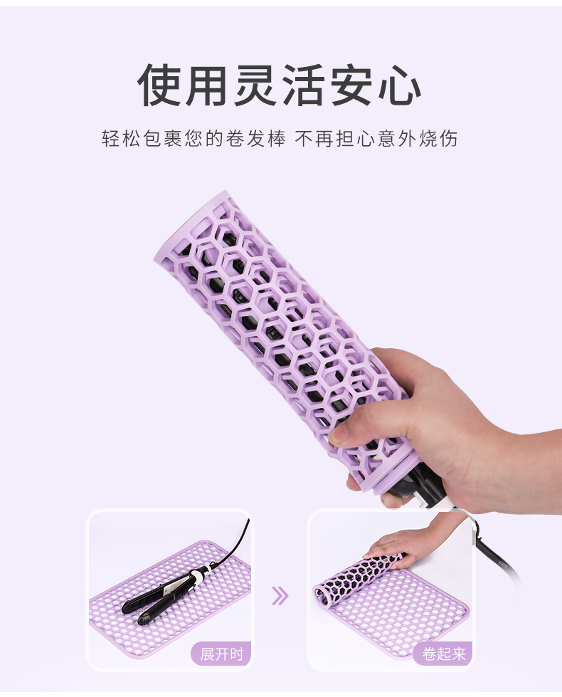 直发器隔热垫详情_05.jpg