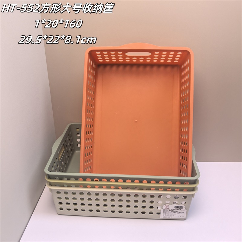 Venta al por mayor Linyi multi-Yuan Department Store conveniente cesta de almacenamiento de plástico para el hogar cesta de pan al vapor cesta de almacenamiento de artículos diversos del hogar cesta de plástico