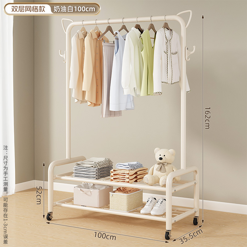 【고양이 귀 디자인】 100cm 크림 화이트 - 2단 수납