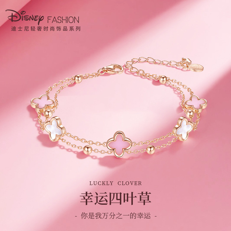 Disney Bracelet for Women 2026 New Model Light Luxury Niche Exquisite High-Value 38Th Women's Day Birthday Gift for Girls Disney Bracelet for Women 2026 New Model Light Luxury Niche Exquisite High-Value 38Th Women's Day Birthday Gift for Girls