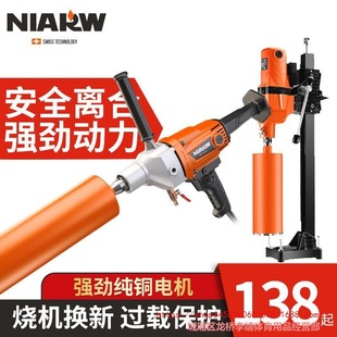 �Π��Rˮ荙C荿יC�ֳ�ʽ��������������{��יC����ˮ�u�C