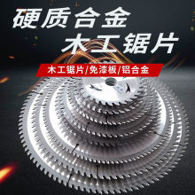 ľ���Ƭ̨�늈A�ľ���X�Ͻ��и�C����匣��4/5/6/7/9/1012��