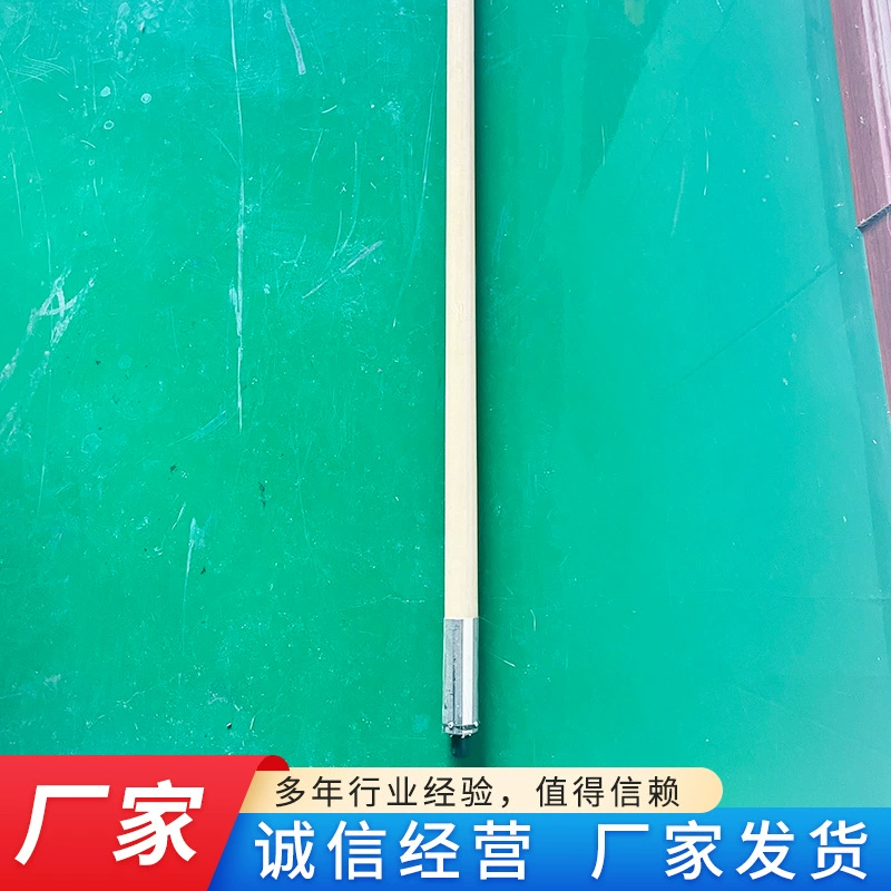 Frequency modulation antenna Single whip antenna Broadband reception monitoring transmitting antenna High gain antenna operation stable