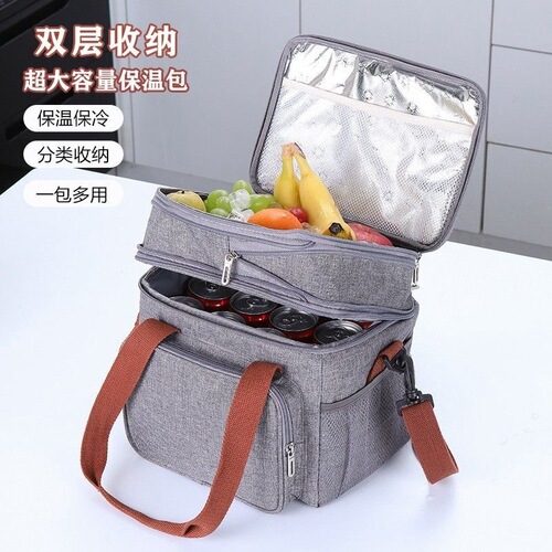 Double-layer Ice Pack Hand-held Lunch Bag Insulated Bag Outdoor Picnic Bag