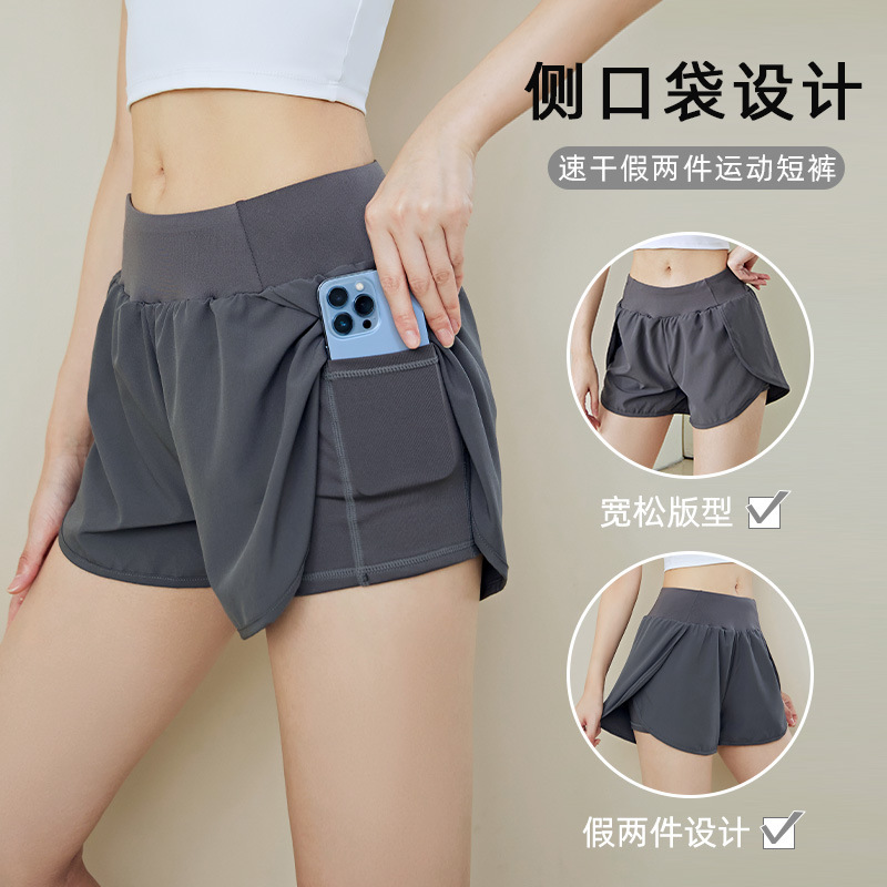 Summer thin protective underware, yoga clothing for leisure, shorts, oversize, loose fit
