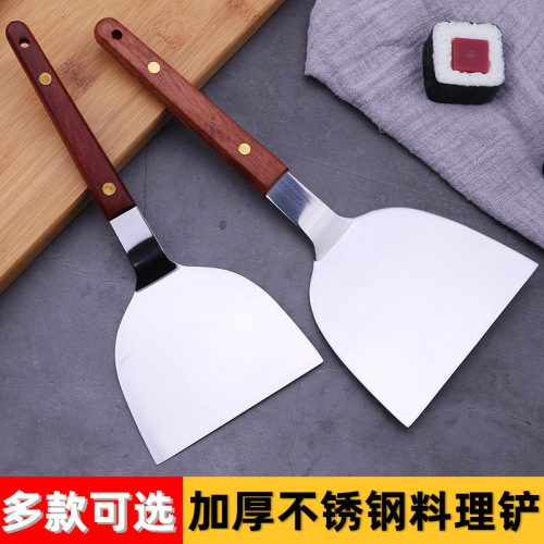 Iron griddle spatula, Japanese stainless steel pizza spatula, cooking spatula, steak meat spatula, hand held pancake spatula, soufflé spatula