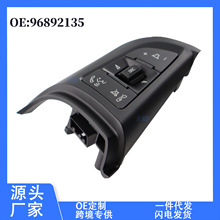 96892135 mѩmPI_P o_P ܇