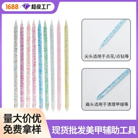 指甲锉;其他美甲产品;美甲工具套装