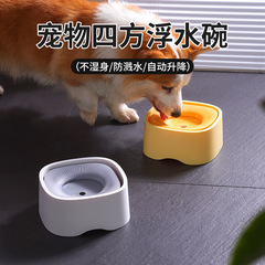 ペットの水飲み器犬の猫が水を飲ませ、水を飲ませます。