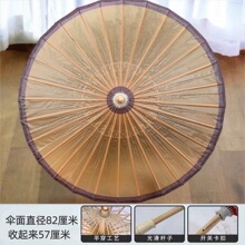 �Ŵ������ͼ�����ꌍ��ͩ���ֹ������߹ŵ�h�������b[����