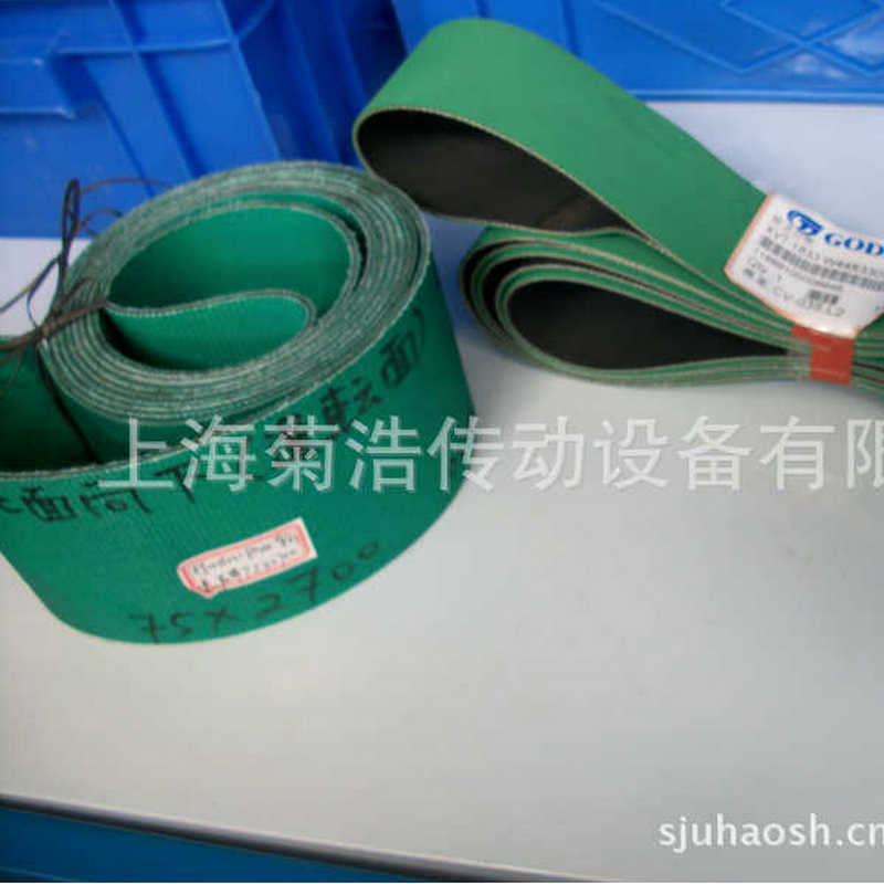 片基带，F-1片基带，南京光伏GUG-02R输送带