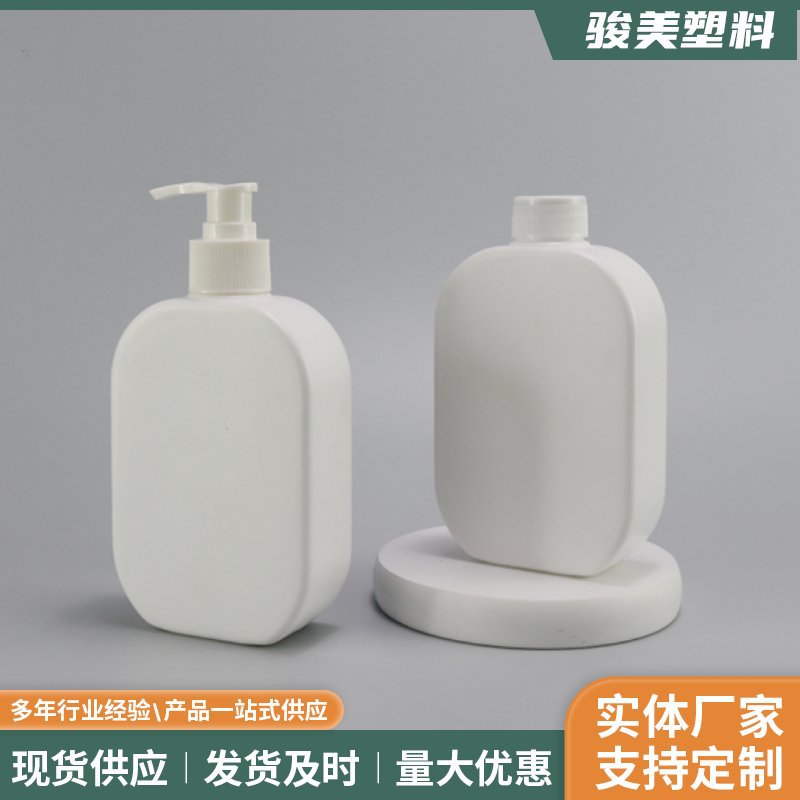 300mlPET方形乳液泵瓶 泡泡洁面乳按压塑料瓶 洗发水沐浴露分装瓶