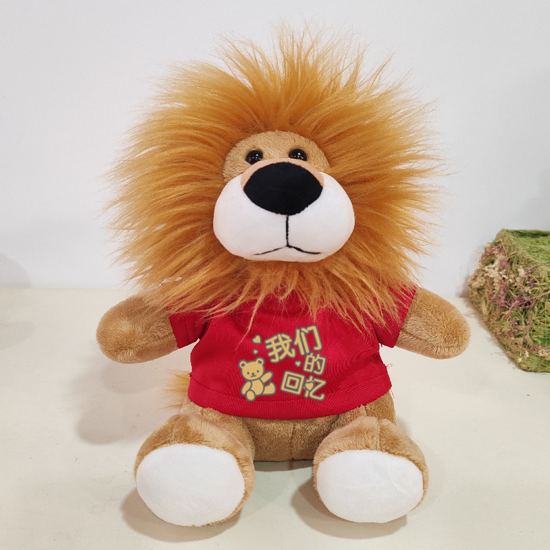 León sentado + ropa