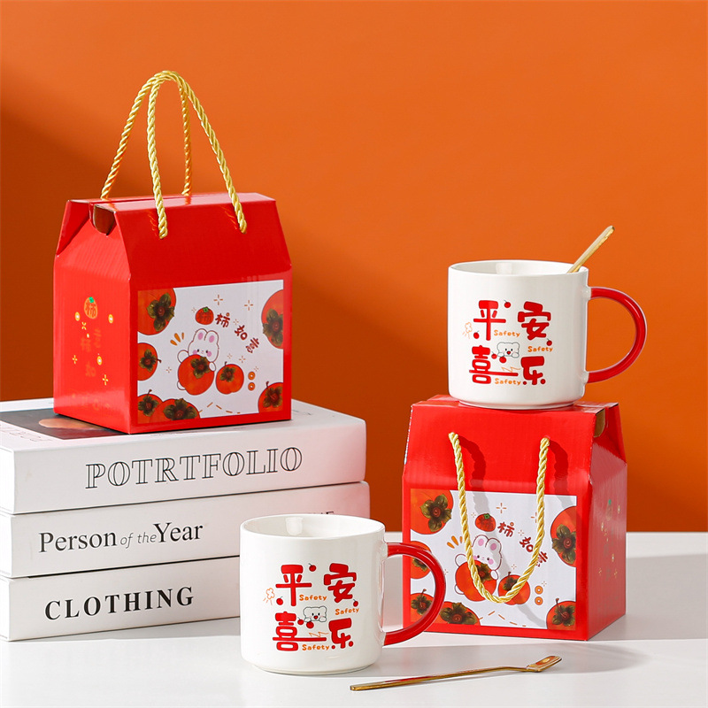 Taza de cerámica creativa taza de café de dibujos animados abre un pequeño evento de regalo publicitario taza de agua LOGO