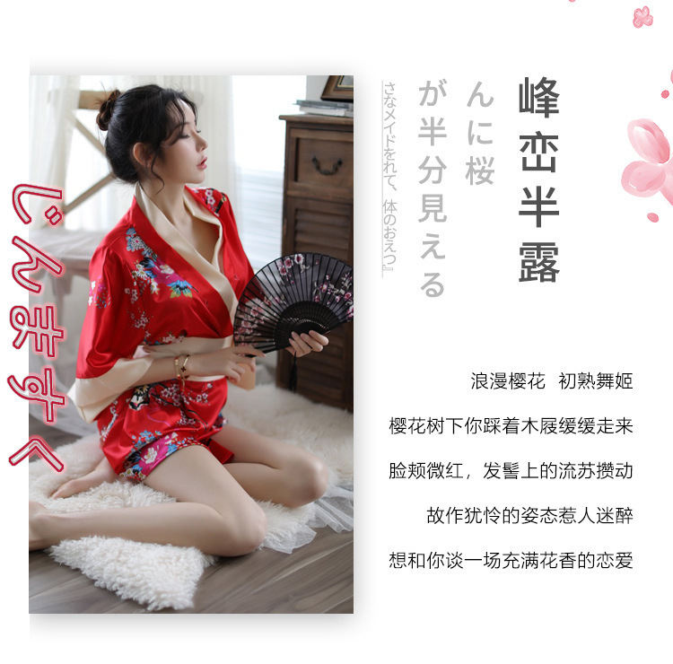Japanese Print Kimono Robe Set with Thong and Belt, Polyester, One Size — detail image 4