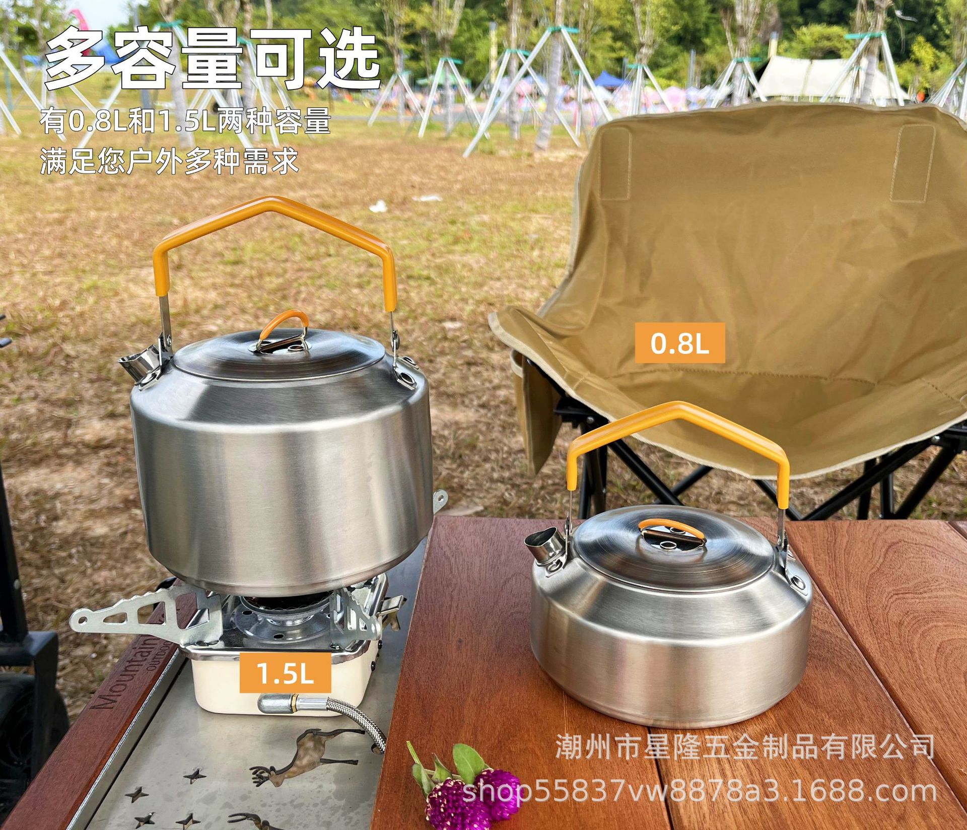 详情图06.jpg