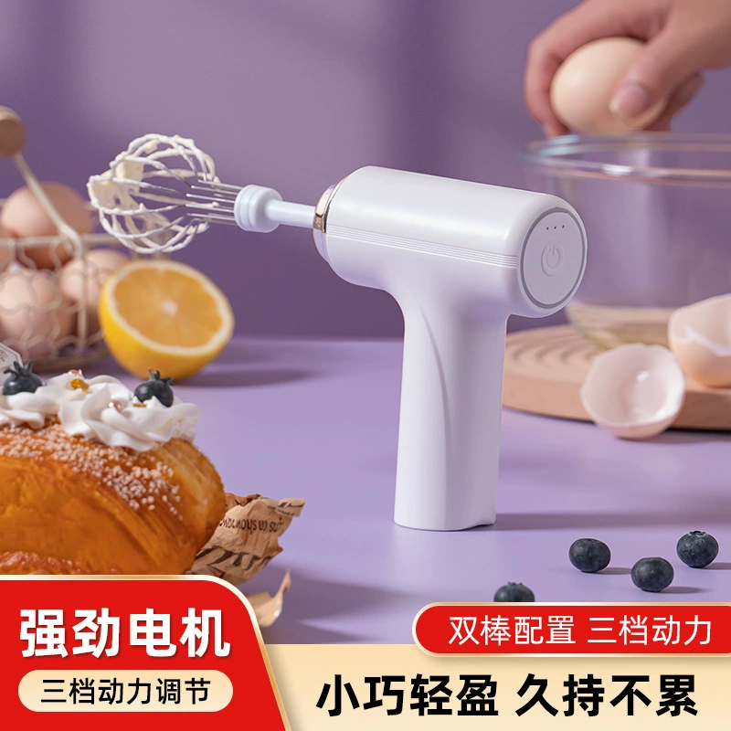 Handheld cream electric mixing stick for home use charging