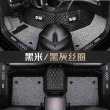 适用本田思铭 X-NV M-NV汽车脚垫12-15 20 21 22款专用大全包围脚