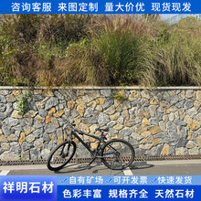 ��Ȼ�Ļ�ʯ��ƴʯ��ʯ�岻Ҏ�t�⠝�u�y�ε��ʯ�P��Ƭʯëʯ����