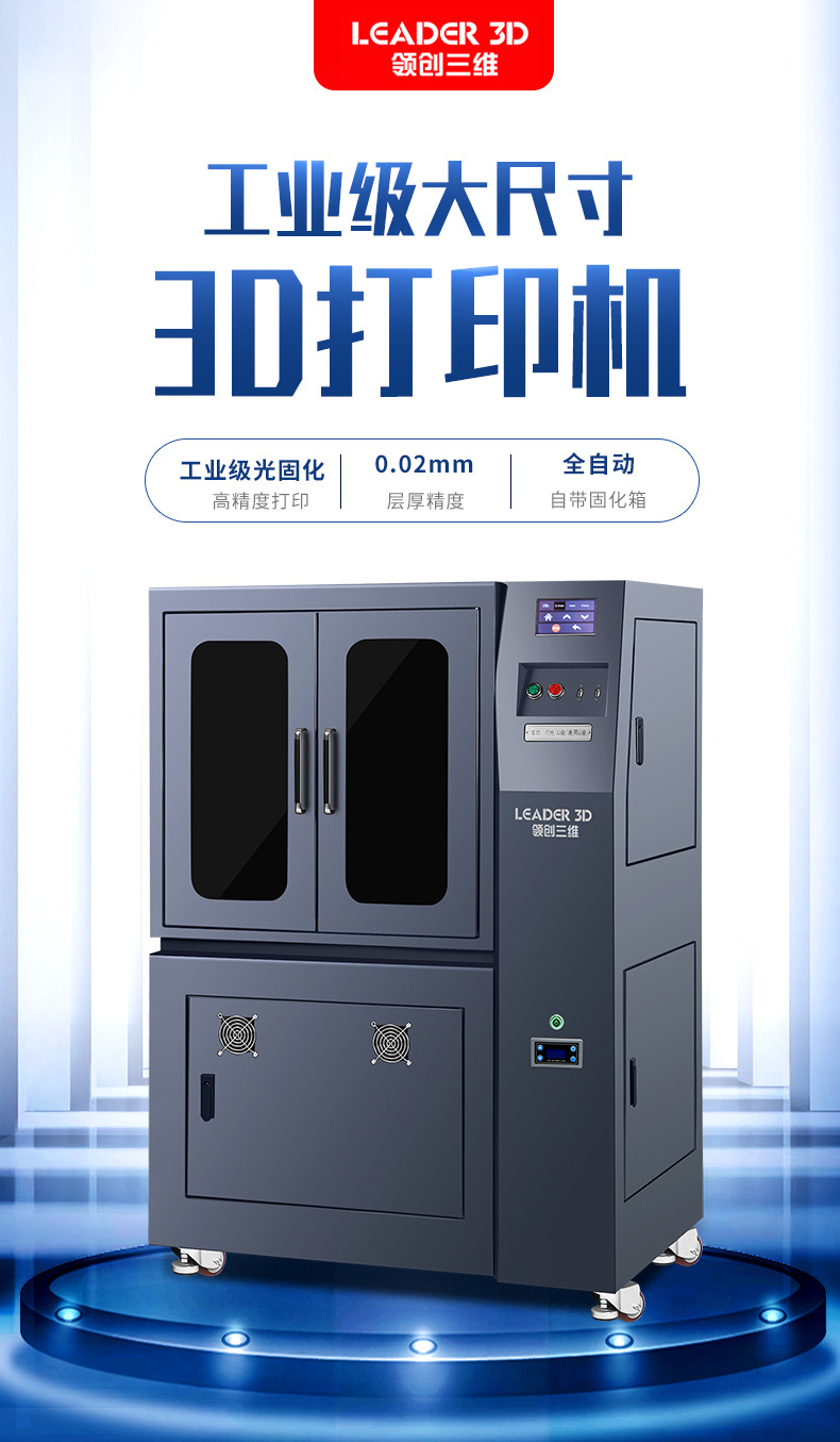 详情页1_01.jpg
