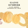 Children's chewy food silicone for supplementary food, fruit teether for fruits and vegetables for baby comfort, pacifier for new born, wholesale