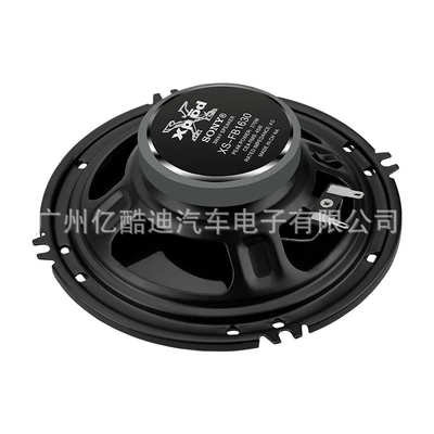 Factory Direct Sales and: Car horn/tweeter