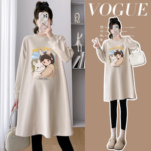 Pregnant women's clothing dress spring and autumn fashion mom's new fashion age-reducing mid-length belly-covering skirt