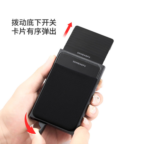 RFID anti-theft automatic pop-up card holder slim credit card metal card case for men multi-card wallet