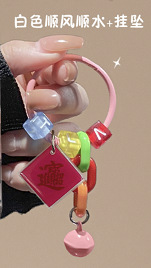 Ins ultra fuego texto creativo rechazar el colgante del teléfono móvil llavero extraño auriculares bolsa decoración portátil universal