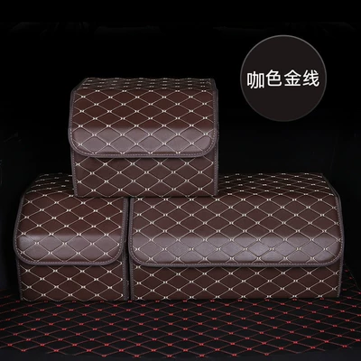Car storage bag/box – Trunk Storage Box - brown-gold-thread-small-size-303030