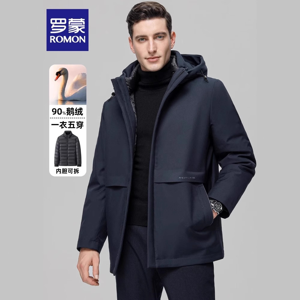[Goose down One-Piece Five-Wear] Romon Men's Mid-Length Hooded down Jacket 2025 Winter Removable Liner Jacket