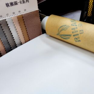 �͜؟��۠C�r ��Cܛ��Ƥ���ڰ�0.8mm��Ƥ�������r�ﲼ