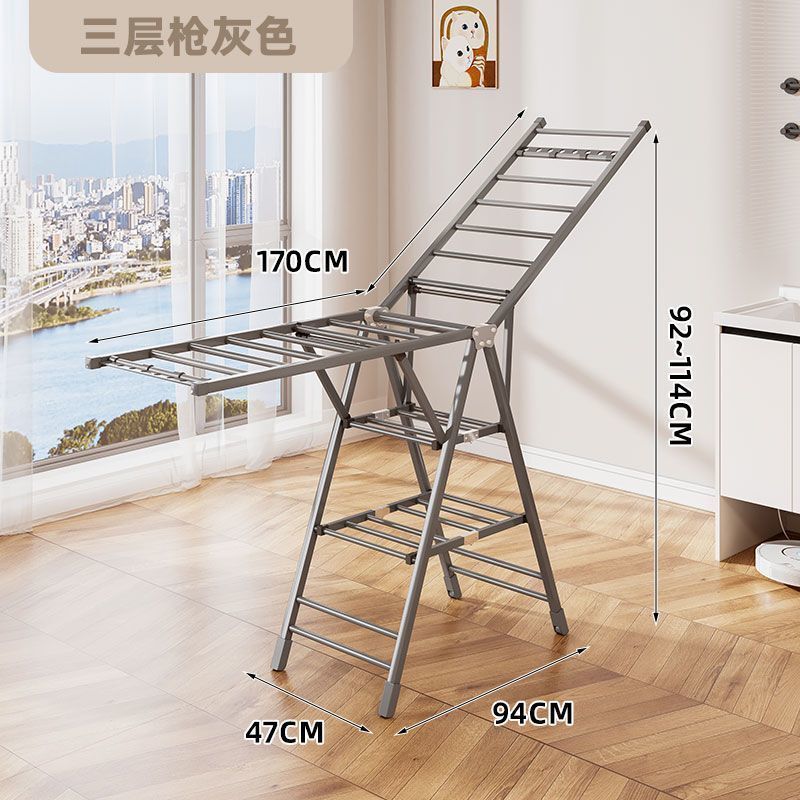 折叠晾衣架落地室内家用阳台晾衣杆铝合金凉衣架晒衣架晒被子|undefined