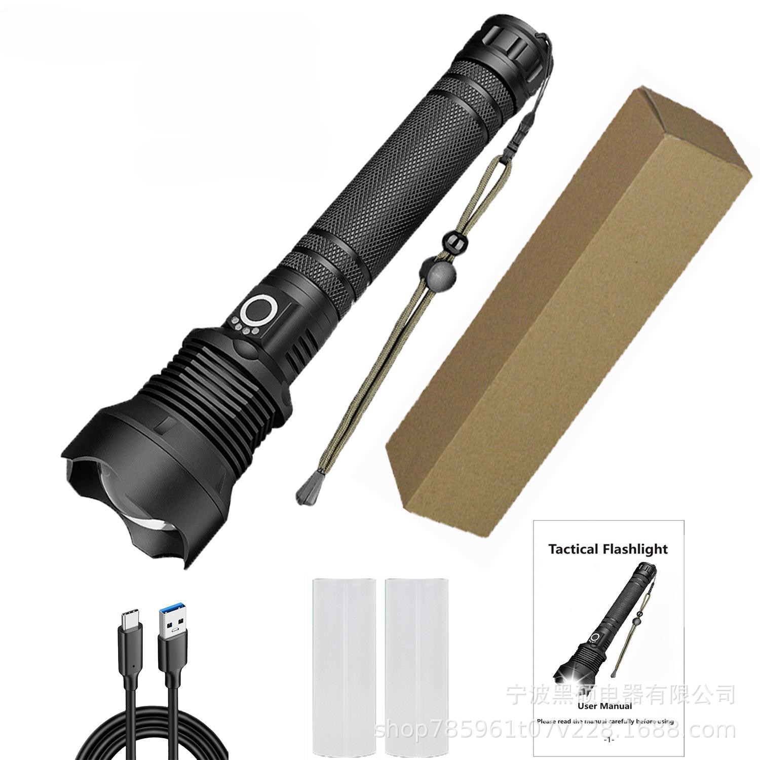 Lintera de luz brillante transfronteriza de aleación de aluminio carga linterna de emergencia al aire libre antorcha de patrulla de larga duración