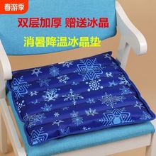 �ļ����|���|���|��܇ˮ�|�����Ή|����ˮ���|���z͸��W��������