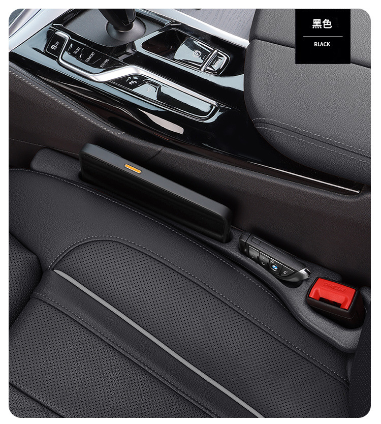 Amazon Cross-border Car Explosions Car Seat Gap Plug Strip Leak-proof Filling Gap Storage Box Car