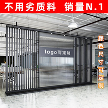 办公室logo屏风隔断公司进门玄关前台玻璃铁艺背景遮挡形象墙