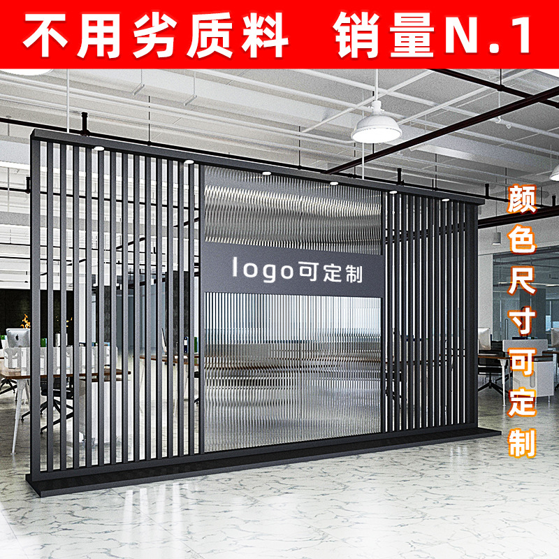 办公室logo屏风隔断公司进门玄关前台玻璃铁艺背景遮挡形象墙
