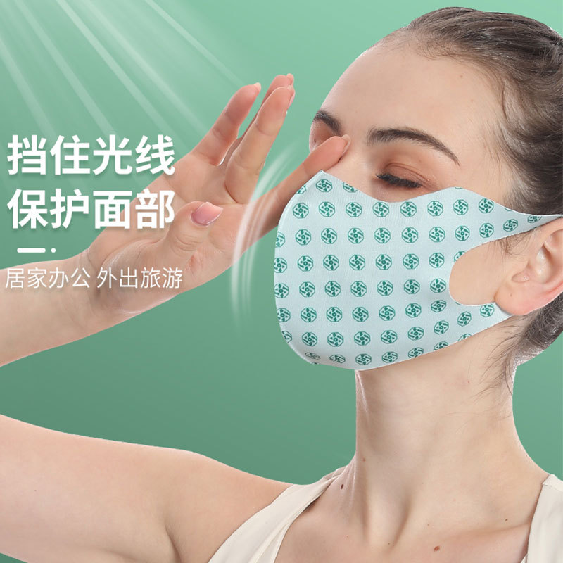 Respirable sensación de frío V máscara facial vendaje del sueño máscara facial Eliminación de la barbilla doble de elevación y ajuste de la forma de la cara cinturón de corrección