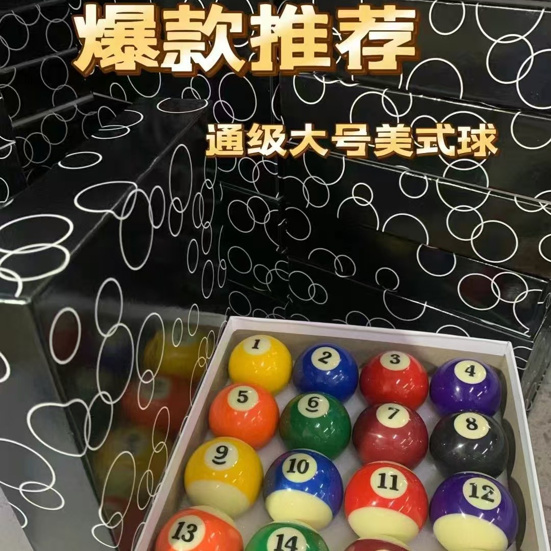 Mother Ball Ball White Ball Small Ball Black 8 Ball Selling Desktop Sale Sales Solo Power Crystal Ball