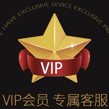 【YKL】专拍链接