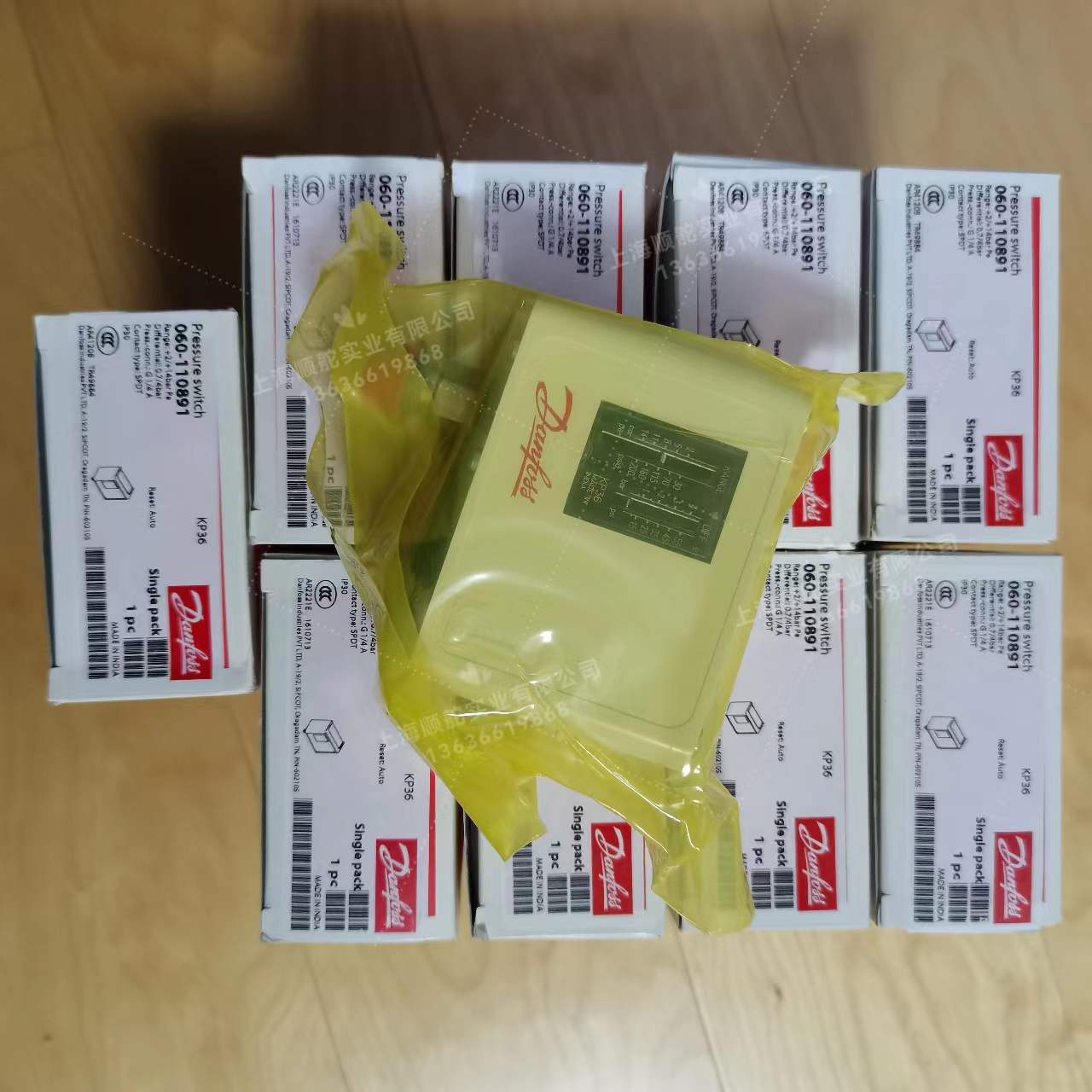Danfoss丹佛斯压力开关压力控制器KP36 060-110891 060-1108 G1/4