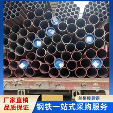 40Crܟop䓹40CrСڏڿĈAи40Crξܹ