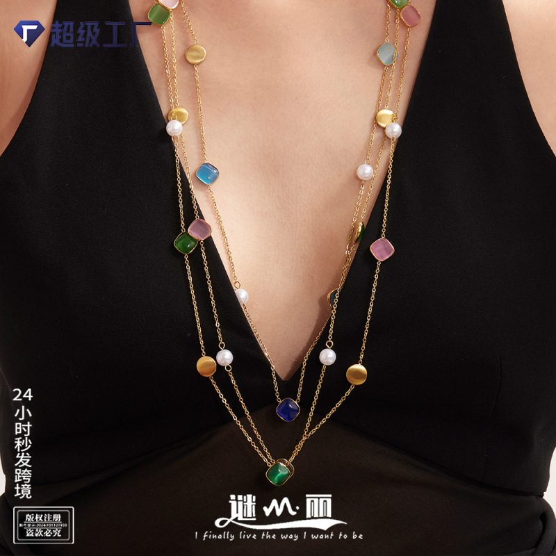 谜丽 糖果色方形猫眼石长款叠戴锁骨链PVD镀金高质感女款珠宝首饰|undefined