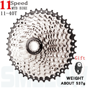 SUNSHINE New Mountain Bike 11 Speed 33 Speed Flywheel 11-40T Mountain Bike Card Flywheel Factory Outlet