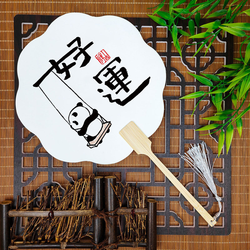 宣紙団扇環境保護カード扇風機来図制作印刷観光スポット会社活動広告扇風機卸売り|undefined